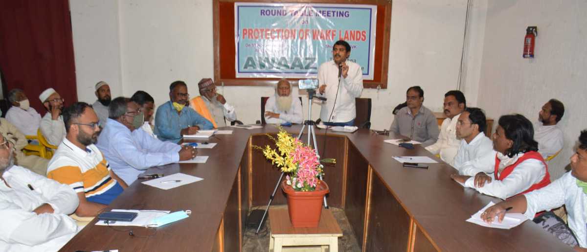 Waqf land