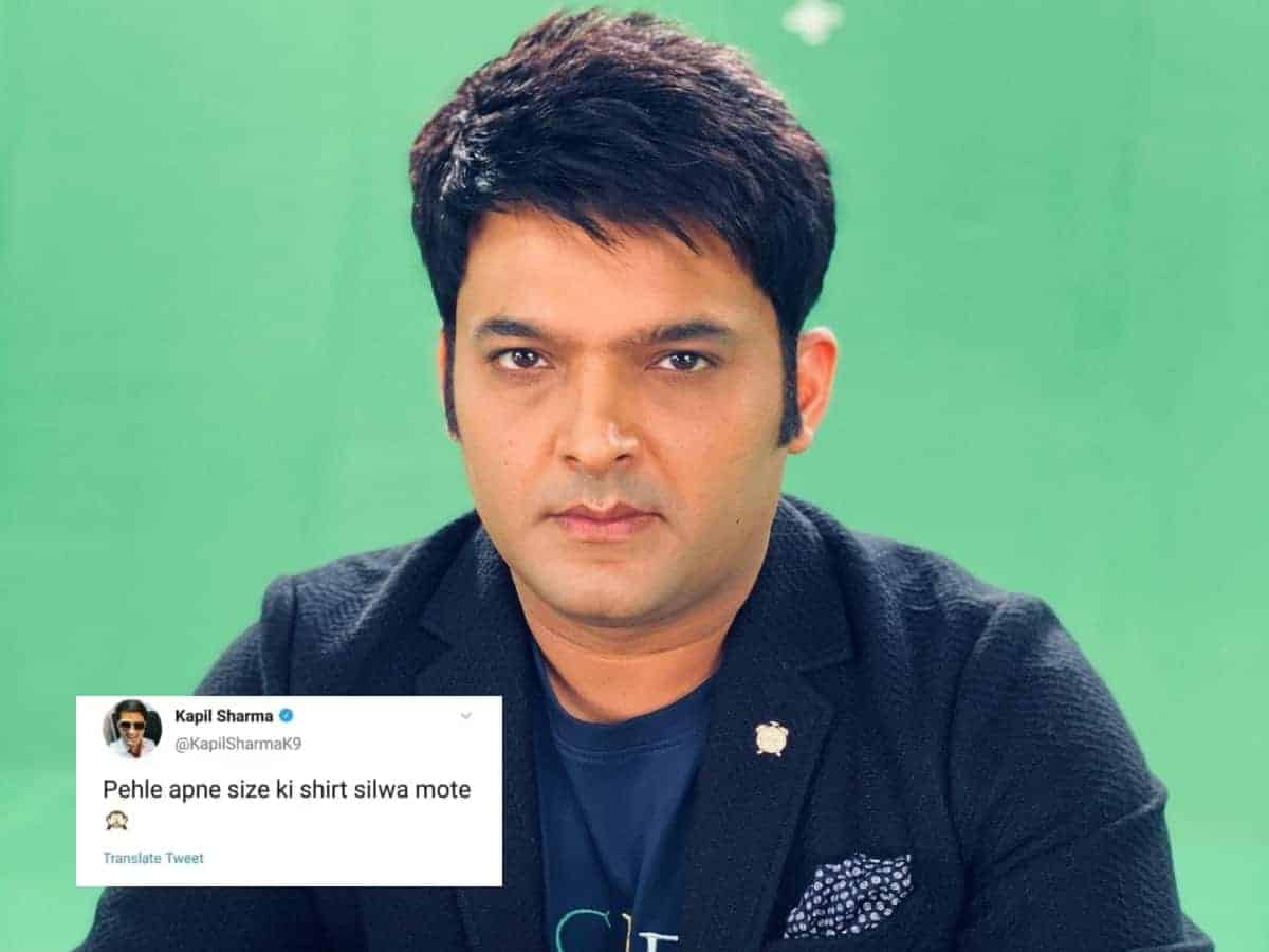 Kapil Sharma body-shames a social media user for trolling him