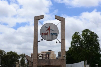 Start-up rocket company Agnikul allowed access to ISRO facilities