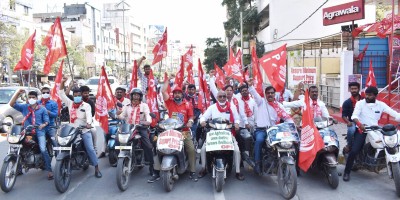 Bharat Bandh: Govt issues advisory to states to maintain peace (Roundup)