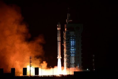 China launches new remote sensing satellite