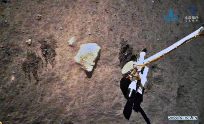 China's Chang'e-5 completes sampling on moon