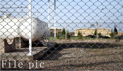 Iran's National Security Council endorses law reducing nuke inspections