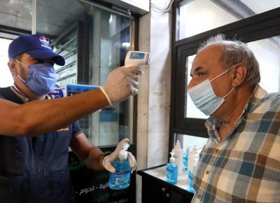 Iraq reports 1,680 new Covid-19 cases, 564,200 in total