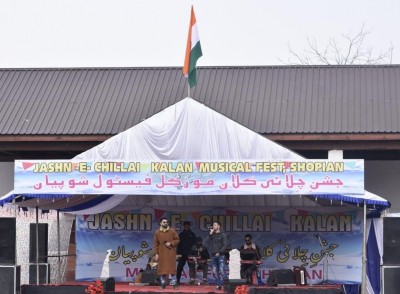 Jashn-e-Chillai Kalan in Shopian after 30 years
