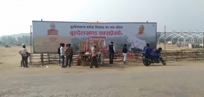 Over 1.89L trees cut for Bundelkhand expressway
