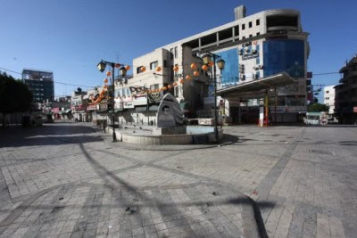 Palestinian govt closes schools, universities in West Bank