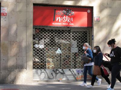 Spain detects 4 cases related to new coronavirus variant