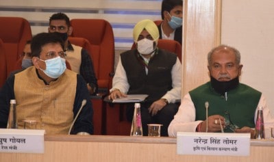 What is not feasible shouldn't be discussed, Tomar on MSP law