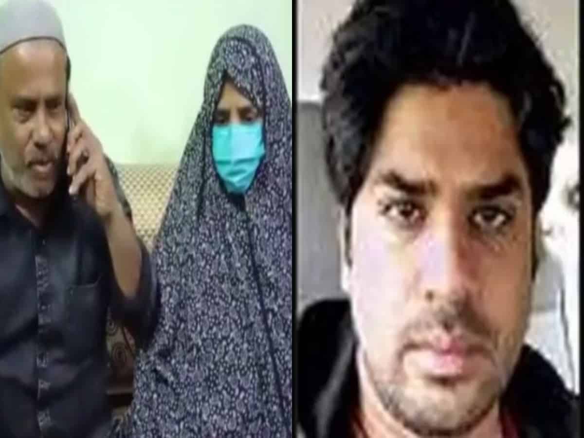 Hyderabad youth allegedly escapes gun firing in Chicago, parents seek help