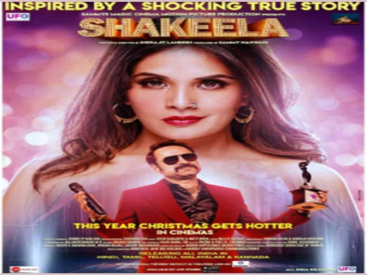 Richa Chadha-starrer 'Shakeela' to release on Christmas