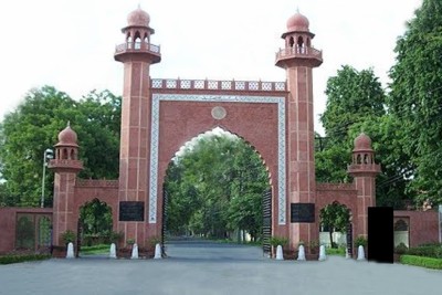 AMU to bury time capsule on R-Day