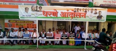 Arrest Arnab for 'treason', demands Maha Congress