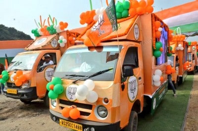 BJP drops BPF, to contest Assam polls with new ally UPPL