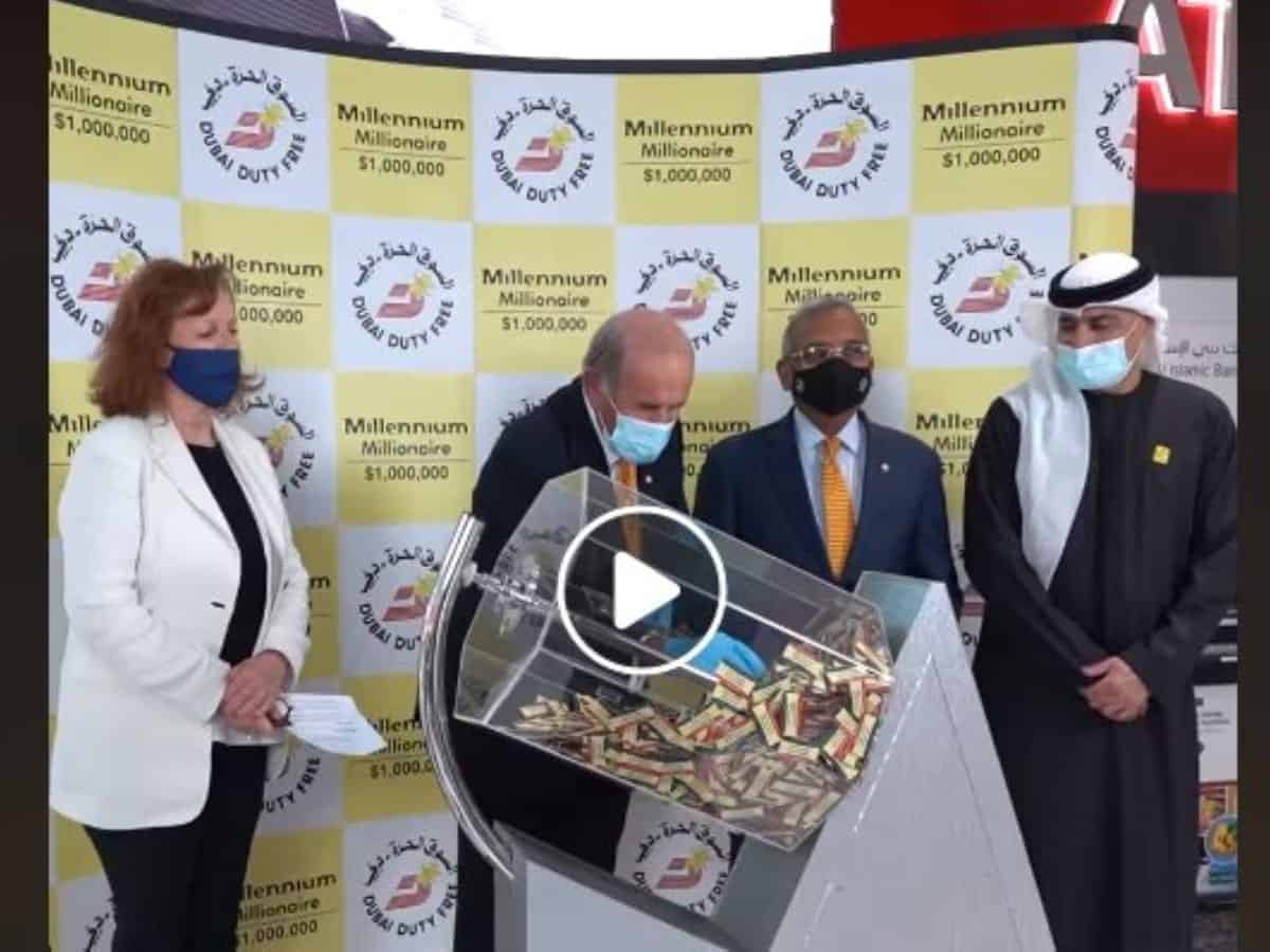 Dubai Duty Free draw