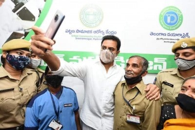 Free diagnostic services to urban poor in Telangana