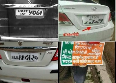 It's no longer 'my way or highway' in UP (IANS Special)