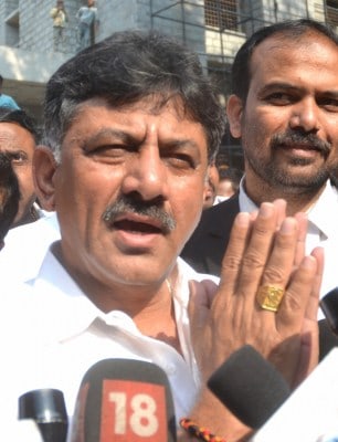 Karnataka Cong terms BJP as 'Blackmailers' Janata Party