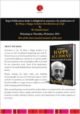 Was never in the running for President: M. Hamid Ansari in his memoirs