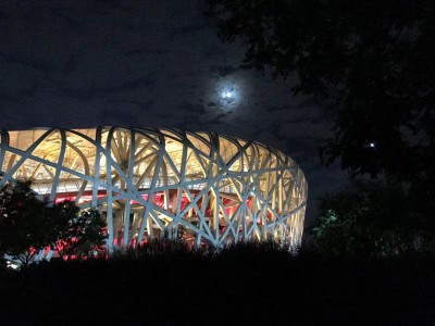 Xi says China to ensure Beijing Winter Olympics success