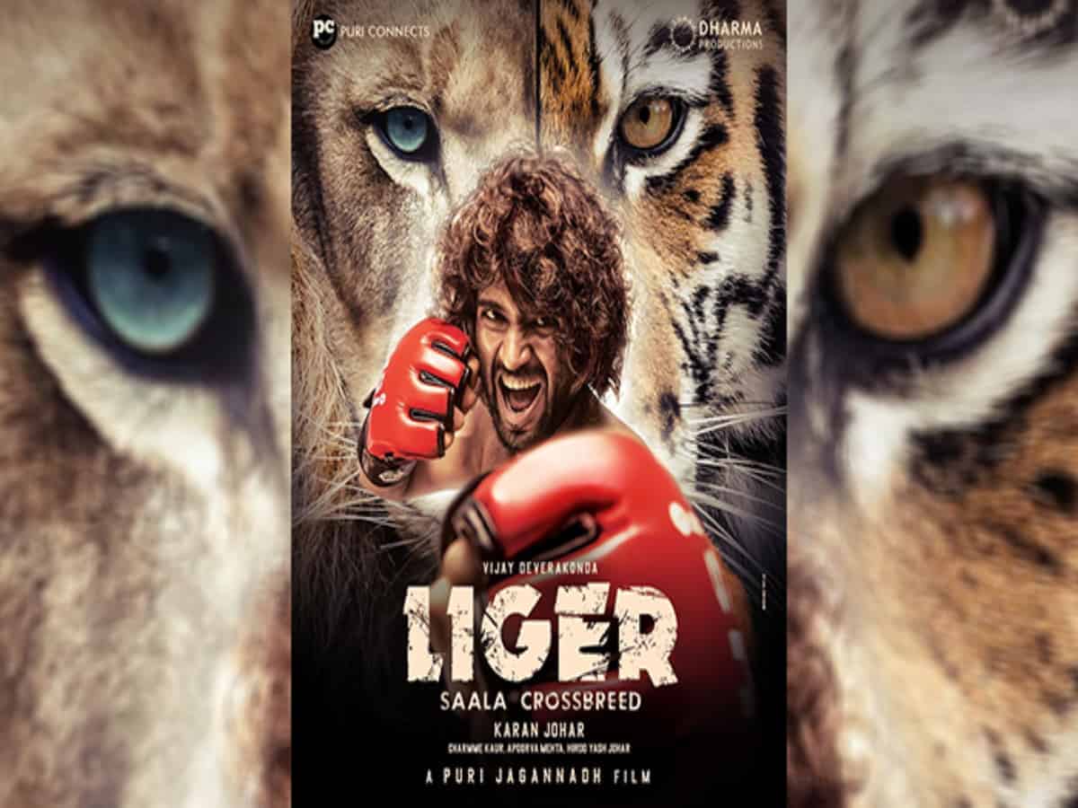 Vijay Devarakonda's Bollywood debut Liger's budget is huge!
