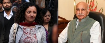 ALERT: Court adjourns pronouncement of judgement on Akbar defamation case to Feb 17 at 2 p.m.
