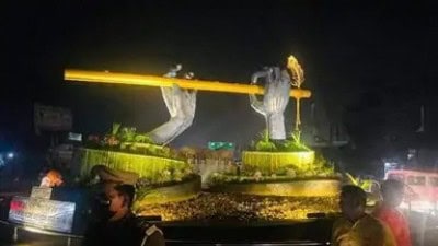 After Bareilly's 'Jhumka', Pilibhit gets a 'Bansuri Chowk'
