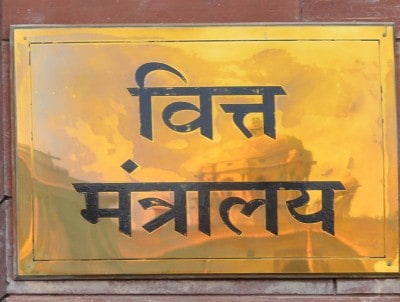 Centre to infuse Rs 3,000 cr in PSU general insurers in Q4 FY21