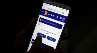 CoWIN to open for registration on Mar 1, walk-ins to likely supersede