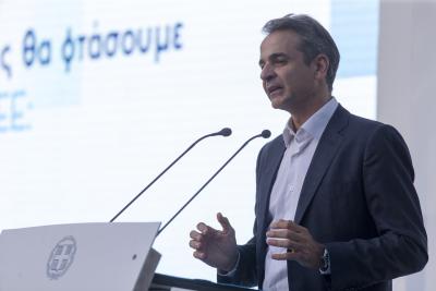 Greek PM announces full Covid-19 lockdown for Attica region