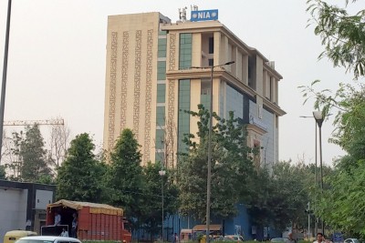 Hizbul narco terror case: NIA seizes Rs 20 lakh, ammo in Punjab raids