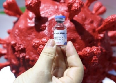 Hungary to receive first shipment of Chinese vaccines