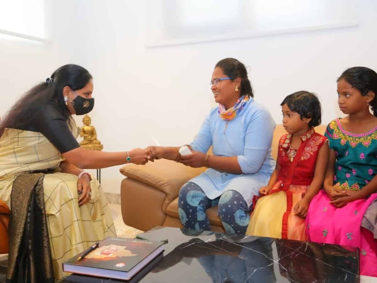 Kavitha