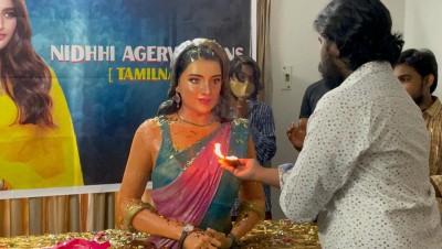 Nidhhi Agerwal fans celebrate Valentine's Day by erecting and worshipping her idol