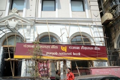 PNB signs MOU with IndianOil for E-dealer financing