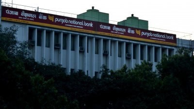 PNB's Q3FY21 net profit at Rs 506 cr