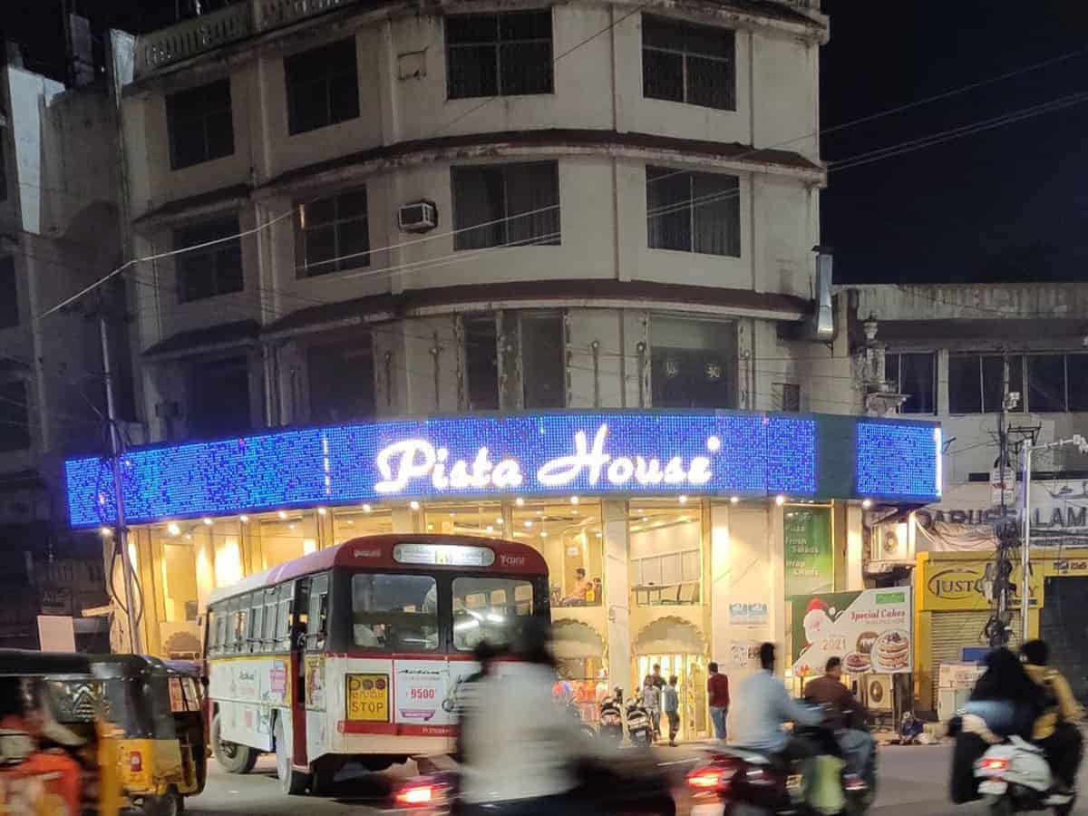 Pista House Bakery