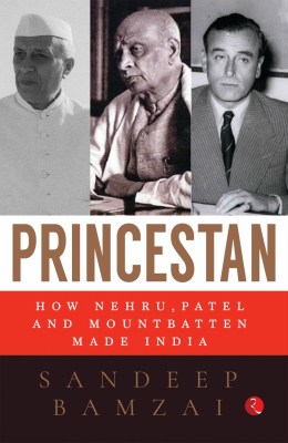 'Princestan' is many pages of revelations: Jairam Ramesh