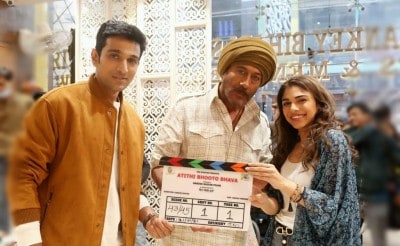 'Scam 1992' star Pratik Gandhi completes 'Atithi Bhooto Bhava' shoot