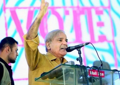 Shehbaz Sharif returns to jail after hospital visit