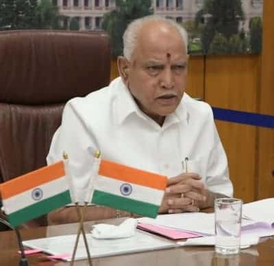 Vijayanagara is Karnataka's 31st district