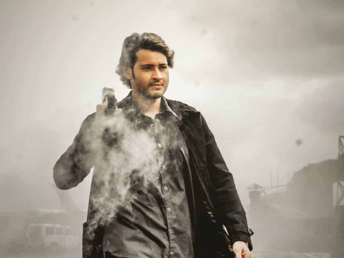 Dubai: Mahesh Babu's impressive look from 'Sarkaru Vaari Paata' goes viral