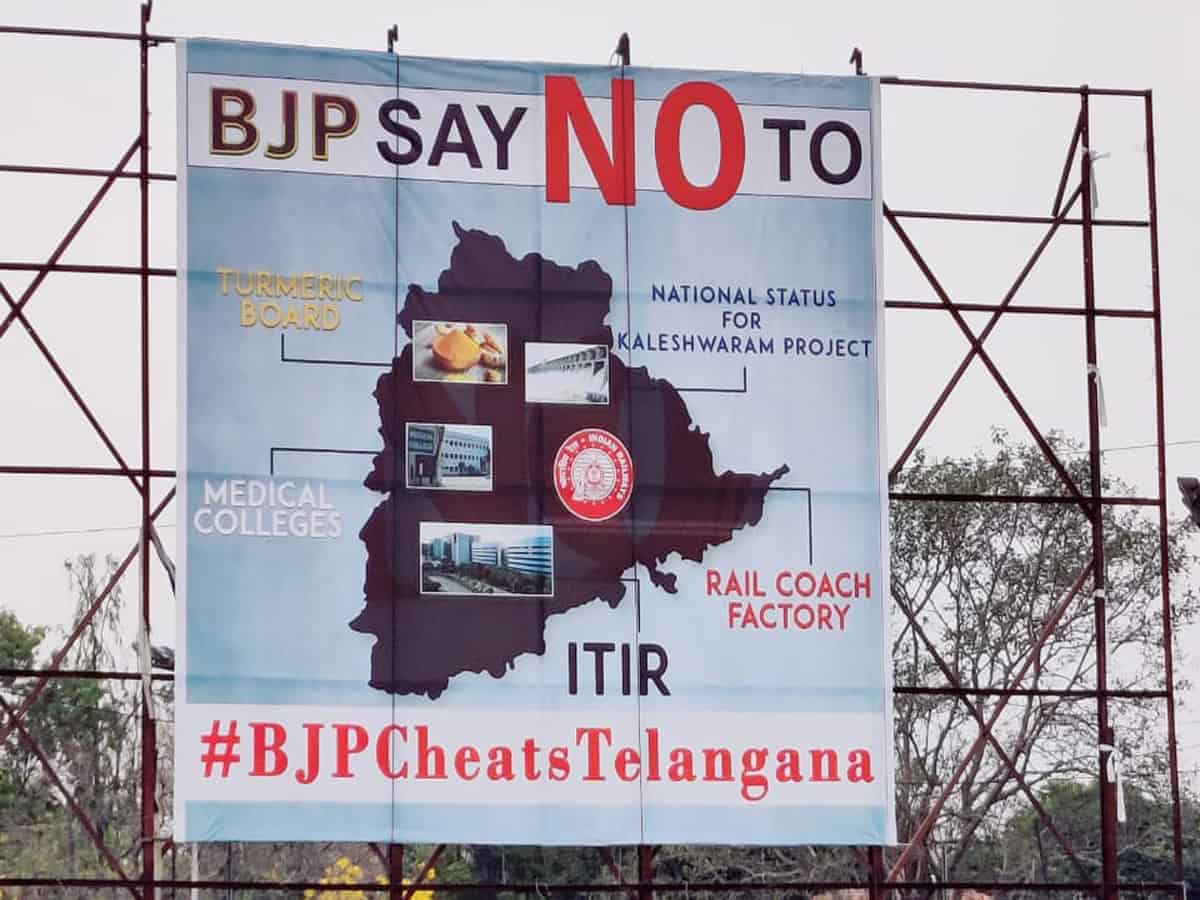 BJP