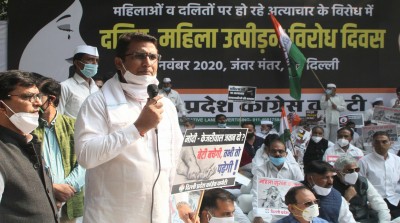 Delhi Cong demands CAG audit of power distribution companies