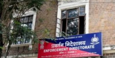 ED files charge sheet against 3 TPC extremists in Jharkhand