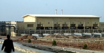 IAEA concerned about unreported nuke material in Iran