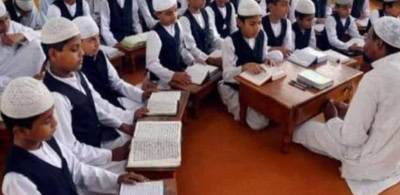JuH open school to provide smart education