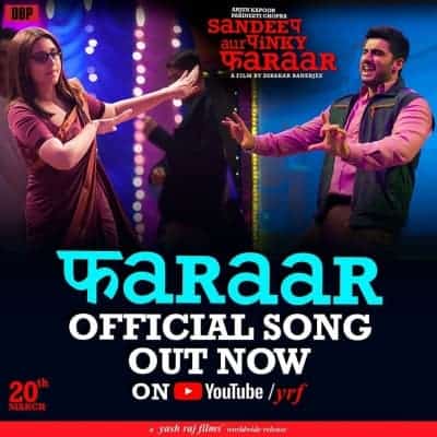 'Sandeep Aur Pinky Faraar' violence had to look real: Dibakar Banerjee