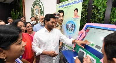 Women's helpdesk launched in all Andhra police stations