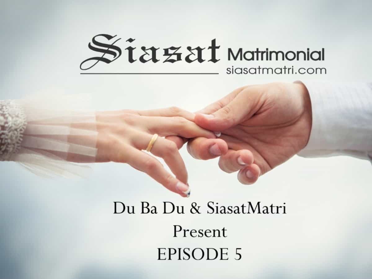siasatmatri
